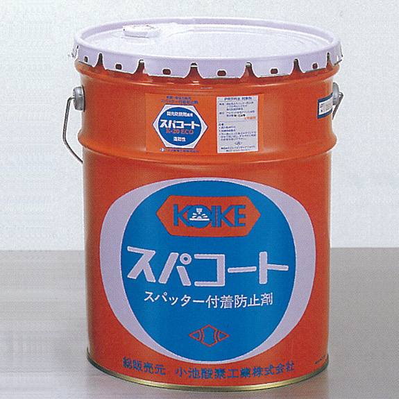 水溶性
