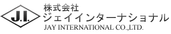 株式会社 ジェイ・インターナショナル