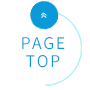 PAGETOP